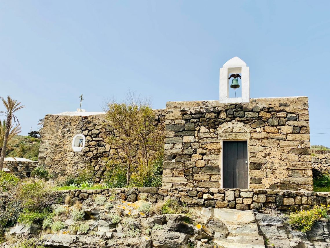 Villino Zibibbo | Pantelleria - Апартаменты - Isole della Sicilia