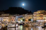 Villa Terrazza a Mare |  -  - 