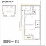 Villa Dea del Mare |  -  - 
