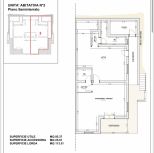 Villa Dea del Mare |  -  - 