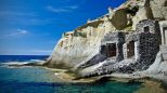 Antico Rustico del Postino |  -  - 