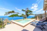 Villa Eden Paradiso |  -  - 