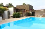 Il Dammuso Reale di Pantelleria |  -  - 