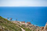 Villino Maria del Sol |  -  - 