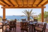 Antica Tenuta degli Elimi |  -  - 