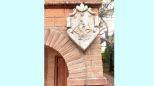 L' Appartamento del Portico |  -  - 