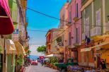 Villa San Pietro |  -  - 