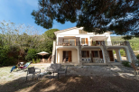 Appartamento il Giardino dell' Innamorata |  -  - 