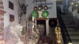 La Casa degli Artisti |  -  - 