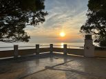 Villa Brezza di Mare |  -  - 