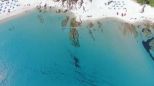 Le Terrazze sul Paradiso Mare |  -  - 