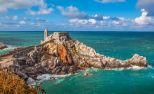 Casa Sogno Portovenere |  -  - 