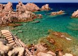 Villino Andrea |  -  - 