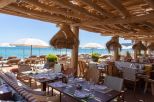 Le Grand Jas Saint Tropez |  -  - 