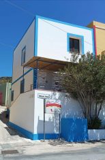La Casa Allegra |  -  - 