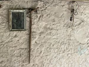 L' Antico Rustico del Parco |  -  - 