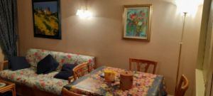 La Casa sulla Promenade Des  Anglais |  -  - 