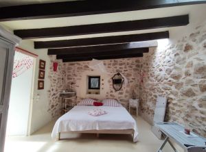 Casa de Piedra |  -  - 
