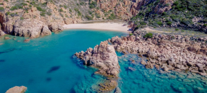 Villino Profumo Mediterraneo |  -  - 