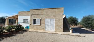 Casa Salento Mare |  -  - 