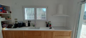 Casa Salento Mare |  -  - 