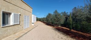 Casa Salento Mare |  -  - 