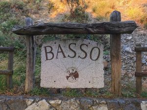 Casetta Terrazza sul Mare  |  -  - 