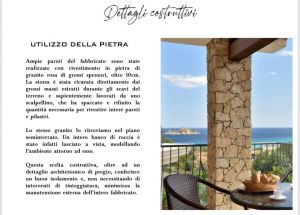 Appartamento Santa Maria |  -  - 