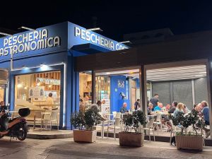 Appartamento del Corso |  -  - 