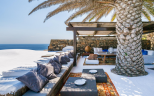Tenuta dall' Alba al Tramonto | Pantelleria - Case & Ville di Pregio - Isole della Sicilia
