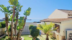 Antica Casa dei Pescatori di Sciacca |  -  - 
