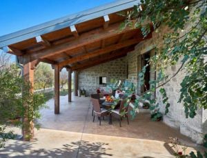 Antica Tenuta Modica  |  -  - 