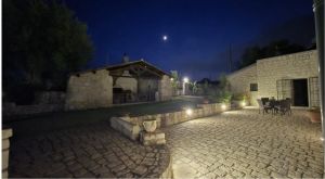 Antica Tenuta Modica  |  -  - 