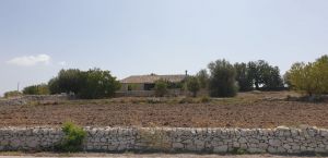 Antica Tenuta Modica  |  -  - 