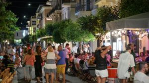 Villa Sabrina |  -  - 