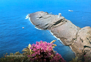 Antico Casale Paradiso |  -  - 