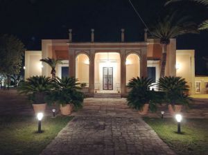 Antica Dimora del 800 |  -  - 
