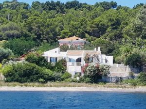 La Regina dell' Isola |  -  - 