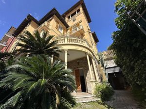 Oasi in Centro Chiavari |  -  - 