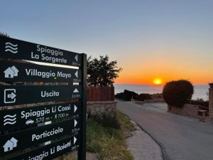 Villa La Risacca |  -  - 