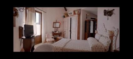 Tenuta Policastro |  -  - 