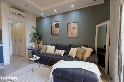 Casa Levante |  -  - 