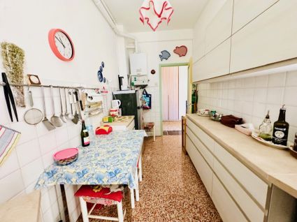 Appartamento Condominio del Sole |  -  - 