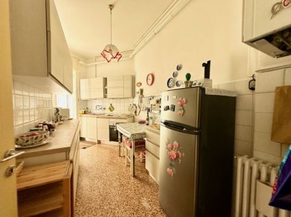 Appartamento Condominio del Sole |  -  - 